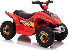 Lean Cars Kvadraciklas su akumuliatoriumi XMX612 Red | 6569 | 5908275995517