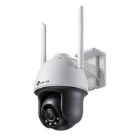 Kamera IP TP-Link Kamera TP-LINK VIGI C540-W(4MM) | C540-W(4MM) | 4897098683798
