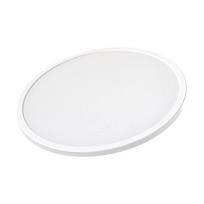 Yeelight Ceiling Light C2201C400 | YLXDD-0034 | 6924922220299