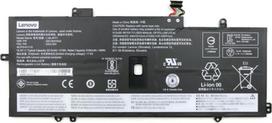 Lenovo vidinė baterija, 4c, 51Wh, | Battery Internal, 4c, 51Wh, | 5704174465362