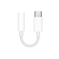 Apple USB-C-Digital-AV-Multiport-Adapter | MW5M3ZM/A | 195949396861