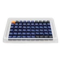 Ducky Horizon PBT Tripleshot Set - 133 Keycaps, ANSI-US-Layout, ANSI-US-Layout | GAKC-520 | 4711394391402