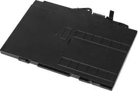 HP 44Wh ličio jonų baterija | 44Wh Lithium-ion battery for | 5715063399286