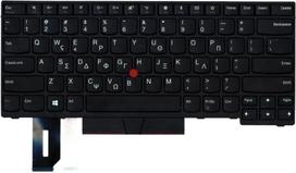 FRU CM klaviatūra nbsp ASM (Sunr | FRU CM Keyboard nbsp ASM (Sunr | 5704174202165