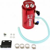 D1Spec alyvos surinkimo bakas 9mm Red | 4712782820047 | 4712782820047