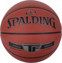 Spalding Spalding Platinum TF kamuolys 7 Orange | 76855Z | 689344405186