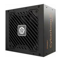 Enermax Cyberbron III 850 Watt 80+ Bronze Non-Mod ATX 3.1 | EMB850EWT-NAC | 4713157729163