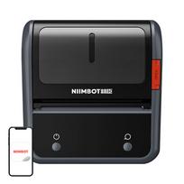 Niimbot B3S_P Terminis etikečių spausdintuvas Gray | B3S_P-Grey | 6977031211108
