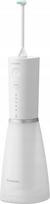 Oralinė irrigatorius Panasonic PNEWDJ86W503 | PNEWDJ86W503 | 5025232962853