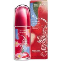 Shiseido Ultimune stiprinantis koncentratas Angel Chen riboto leidimo 75ml | 729238186217 | 729238186217
