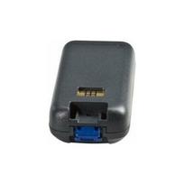 Honeywell 318-063-002 baterija skaitytuvų kodų priedams | 318-063-002 | 8596375556430