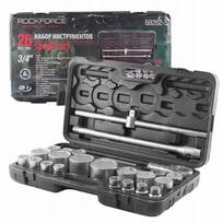 Rinkinys įrankių 26 vnt. 3/4" 1" (šešiakampių) | RF-68262-5 | 5905101381735