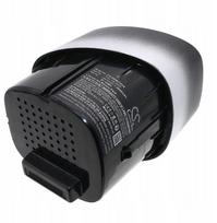 Akumuliatorius baterija Typ Tvc-t8-2600 dulkių siurbliui Dreame Mova2.0pro Mova2.0 / Cs-drm210vx | SB10213 | 4894128208914
