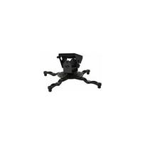 Laikiklis lubinis projektoriui B-Tech Laikiklis lubinis projektoriui B TECH BT899/B 1MBTP005 (121,5 mm - 121,5 mm; 25 kg; spalva black) | 1MBTP005 | 5019318088902