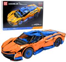 Konstruktoriaus kaladėlės RC sportinis automobilis Blue-Orange 1883 vnt. | 23655 | 5905991072522