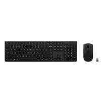 Lenovo TAS+Maus wireless - Professional Rechargeable Combo | 4X31R64328 | 0195892114765