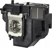Lampa CoreParts projektoriaus lempa Epson 268 | Projector Lamp for Epson 268 | 5711783996323