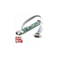 HP HPE DL20 Gen11 LP iLO/M.2 įjungimo rinkinys (palaikyti M.2 SSD diskus ir/ar įjungti pasirenkamą iLo prievadą) | P65407-B21 | 4549821573462