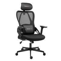 Huzaro Combat 2.7 Black | HZ-COMBAT 2.7 BLACK | 5903796019872