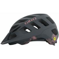 Dviračių šalmas GIRO RADIX MIPS dusty rose cosmic dydis M (55-59 cm) (NAUJAS 2025) | GR-7164890 | 196178192392