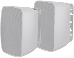 Poros sieniniai garsiakalbiai - 50 W galia - su C laikikliais - white | SP-1801 | 8592978676452