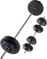 VIRTUFIT komplektas reguliuojamų hantelių su jungiančia rankena 30,5 KG | VF02003 | 8719497598618