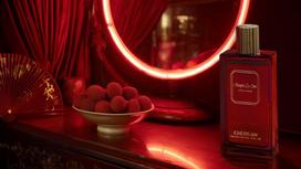 Cherigan, Shanghai Le Soir, kvepalų ekstraktas, unisex, 100 ml Unisex | 3760033636986 | 3760033636986