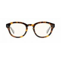 Akiniai Gunnar Emery kompiuteriui | EME-09109 | 811127016894