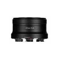 Objektyvas AstrHori AF 27 mm f/2,8 APS-C Nikon Z sistemai | AH5315 | 6974662631862
