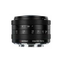 Objektyvas AstrHori MF 6,5 mm f/2 APS-C apvalus žuvies akies objektyvas Fujifilm X | AH5318 | 6974662631916