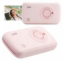 Bluetooth tūrinis nuotraukų spausdintuvas 300dpi + Kasetės / Hanin Cp2100 / Pink | SB11102 | 6978368972236
