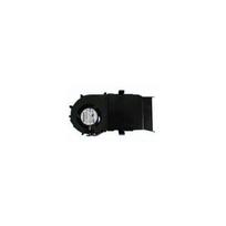 Dell CPU aušinimo ventiliatorius ir pūstuvas | CPU cooling fan and blower | 5704174149514