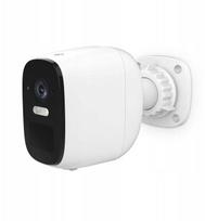 Išorinė kamera Nedis Smartlife Wifi, IP66 judesio jutiklis, naktinis matymas, White | WIFICBO32WT | 5412810455058