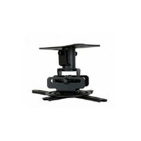 Laikiklis Optoma universalus lubinis projektoriui - Black | OCM818B-RU | 796435041229