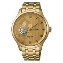 Seiko Presage Japoniško sodo mechaninis automatinis rankinis laikrodis SARY264 (su apvija) Vyriški