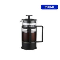 Filtration Plunger Borosilicate Glass Thickened French Press Coffee Pot Brewing Kettle Tea Maker 350ml