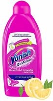 Vanish Kilimų ir baldų valymo šampūnas, citrinos kvapo, 500 ml