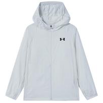 Under Armour vaikų striukė su gobtuvu nuo saulės 150 balta