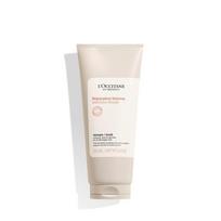 Loccitane Intensive Repair Mask 200ml 001 Intensive Repair Mask 200ml