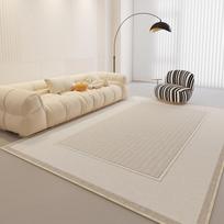 Luxury French-Style Cream Carpet: High-End, Stylish, & Scrubbable for Living Room or Bedroom 140x200cm - Cotton Bottom Cut Velvet