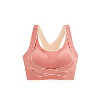 Adjustable Side Buckle Sports Vest - Underwire-Free, Shockproof & Breathable Anti-Sagging Women's Bra 2XL (140-160 lbs) smėlis