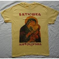 Retro Batushka Juostos Trumpomis Rankovėmis Medvilniniai Geltoni Marškinėliai S-5XL BL674 Unisex Marškinėliai XXL brown