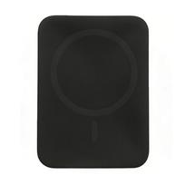 Atsparus vandeniui silikoninis dėklas-apsauga WPB0507S 5000mAh mobiliajai baterijai, puikiai priglundantis ir saugiai užsidarantis balta