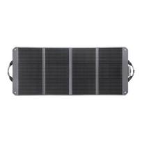 Saulės įkroviklis DJI, Zignes 120W saulės skydelis (ES) | CP.DY.00000065.01 | 6941565975010