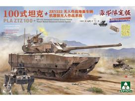 Takom - PLA ZTZ 100 w/ZRY-222 Unmanned Combat Ground Vehicle (UCGV) & "Robot Wolves" Combat System, 1/35, 2222X