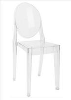 "Victoria Ghost Chair" kėdė (skaidri)