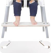 IKEA "Antilop" aukštai kėdutei skirtas kojų atramėlė - asmeninė reguliuojama kojų atramėlė, suderinama su IKEA "Antilop" aukštos kėdutės priedais