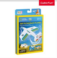 Cubic Fun National Geographic 3D dėlionė „360° Lėktuvėliai Bumerangai"