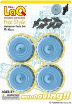Didelių ratų rinkinys LaQ „Hamacron Parts Kit”
