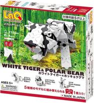 Konstruktorius LaQ  „White Tiger and Polar Bear”